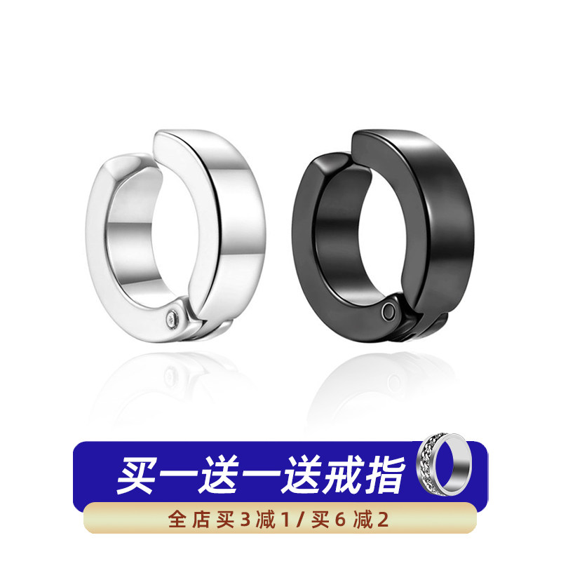 CHENXI ear clip without earholes for men and women 2021 new wave hip-hop lukewarm wind fake earrings Ear Needles Advanced students