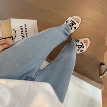 Bu Shi light and comfortable Tiansi main man split jeans hanging good fashion thin and wide-legged trousers