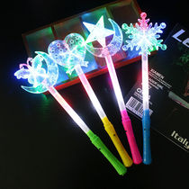 Star glow stick concert props glowing five-pointed star support lamp light light stick children flash glow stick