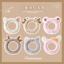 Cute three-dimensional cat ears headband washing face hairband female net red makeup mask hairband headband headdress hairpin