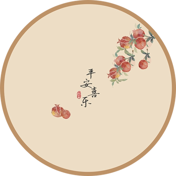 New chinese round table cloth waterproof, oil-proof, anti-scalding, no-wash round dining table cloth household atmosphere round table cloth table mat New chinese round table cloth waterproof, oil-proof, anti-scalding, no-wash round dining table cloth household atmosphere round table cloth table mat