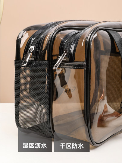 日本洗漱包防水干湿分离旅行收纳化妆包女2025新款高端便携大容量