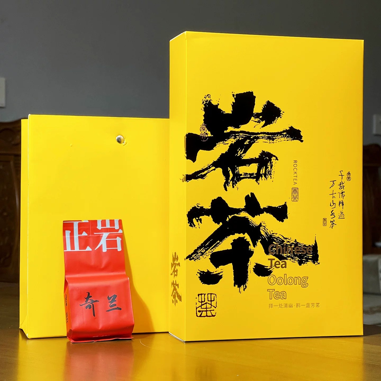 Гу Лан Юн Floral ароматный улун горы, камень улун, улун Da Hong Pao, подарочная коробка, орхидея
