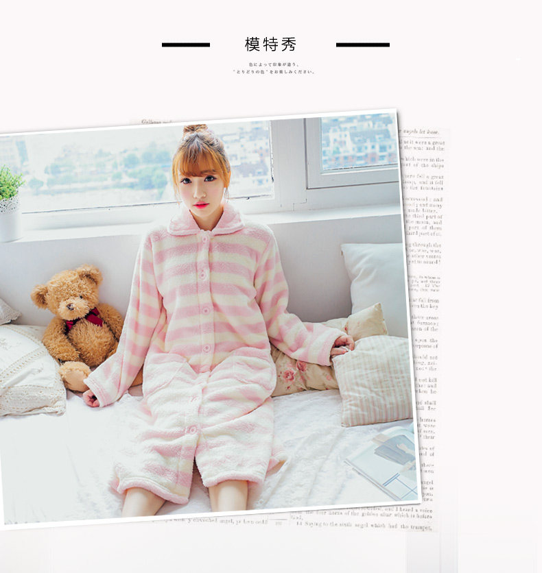 Peignoir jeunesse GT415 - Ref 601315 Image 13