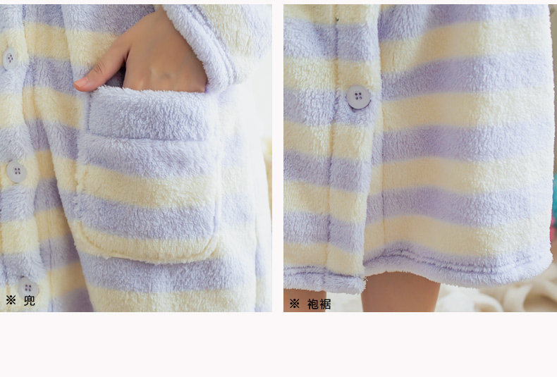 Peignoir jeunesse GT415 - Ref 601315 Image 24