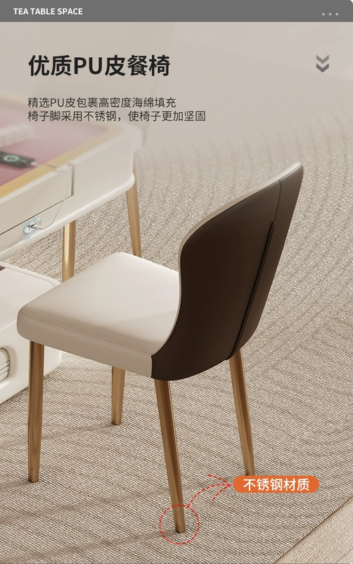Máy bàn mạt chược hoàn toàn tự động Bàn cà phê bàn ​​ăn tích hợp phòng khách kép nhà căn hộ nhỏ kem nâng cơ đa chức năng