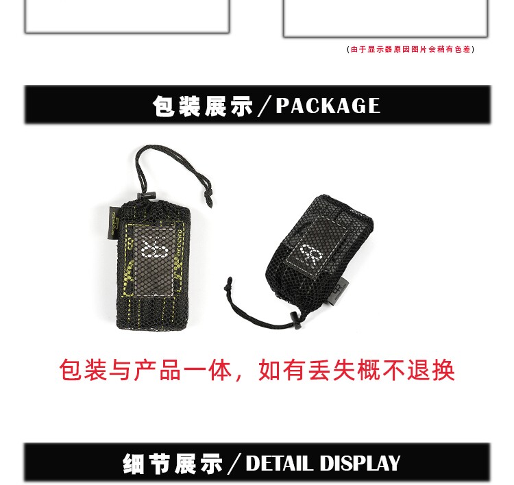 健身手套/助力带 pr轮子哥助力带硬拉带健身护腕健美举重握力带护手掌单杠引体向上