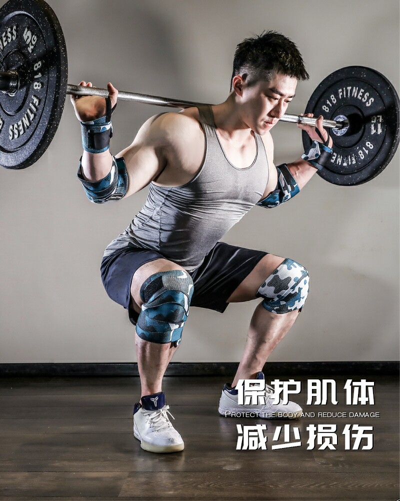 Спорт наколенники 运动护腕举重深蹲弹力护膝绑带腿缠绕健身护膝绷带护肘力量举训练