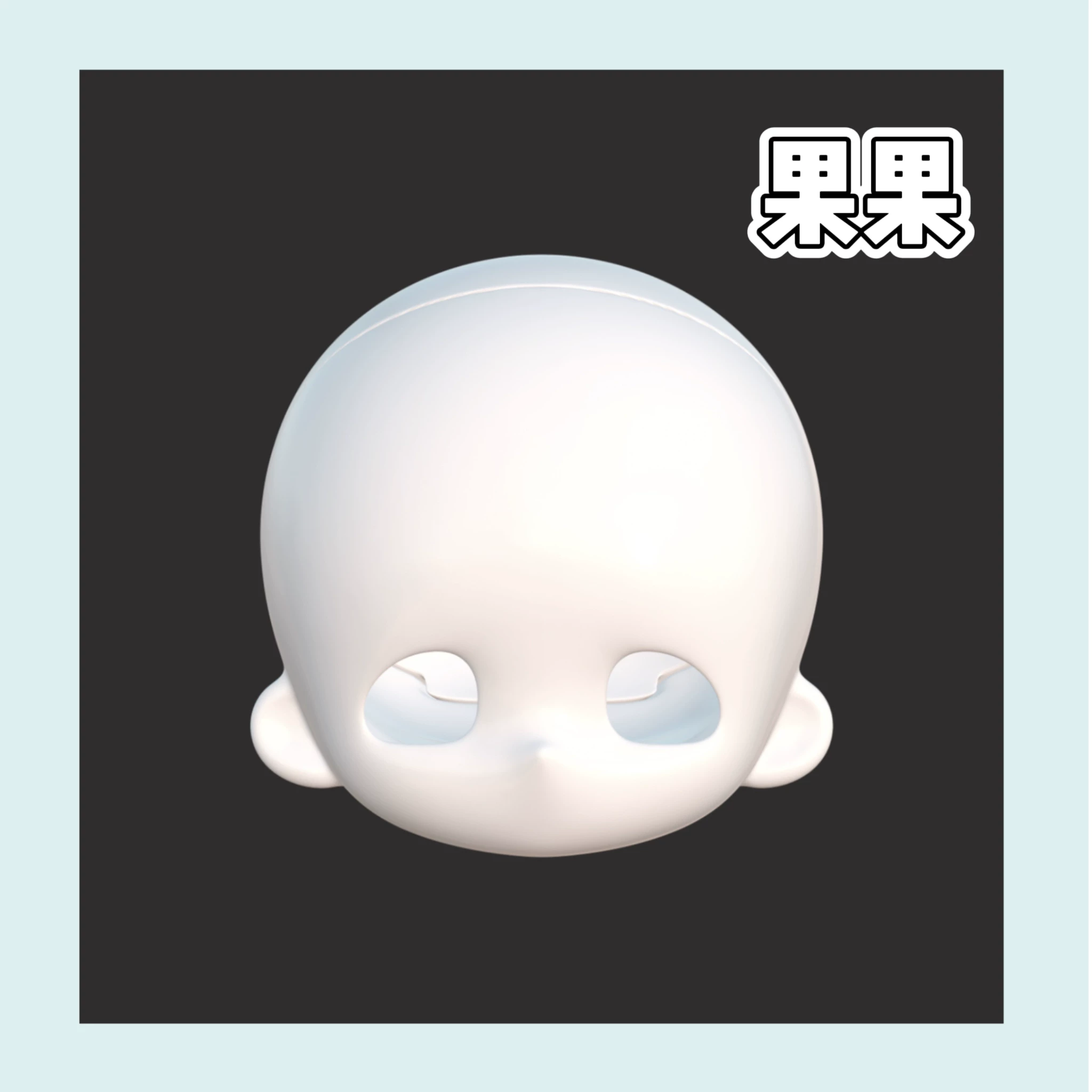 Пресс-имя [смола] Джем тело кукла JAM DOLL три вставки шесть частей кукла BJD шесть точек маленькая шесть телесерия 6bjd