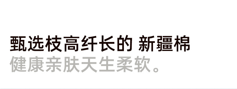sohiwoo曦物月子服秋冬季款纯棉吸汗睡衣孕妇专用产后哺乳家居服 — 13
