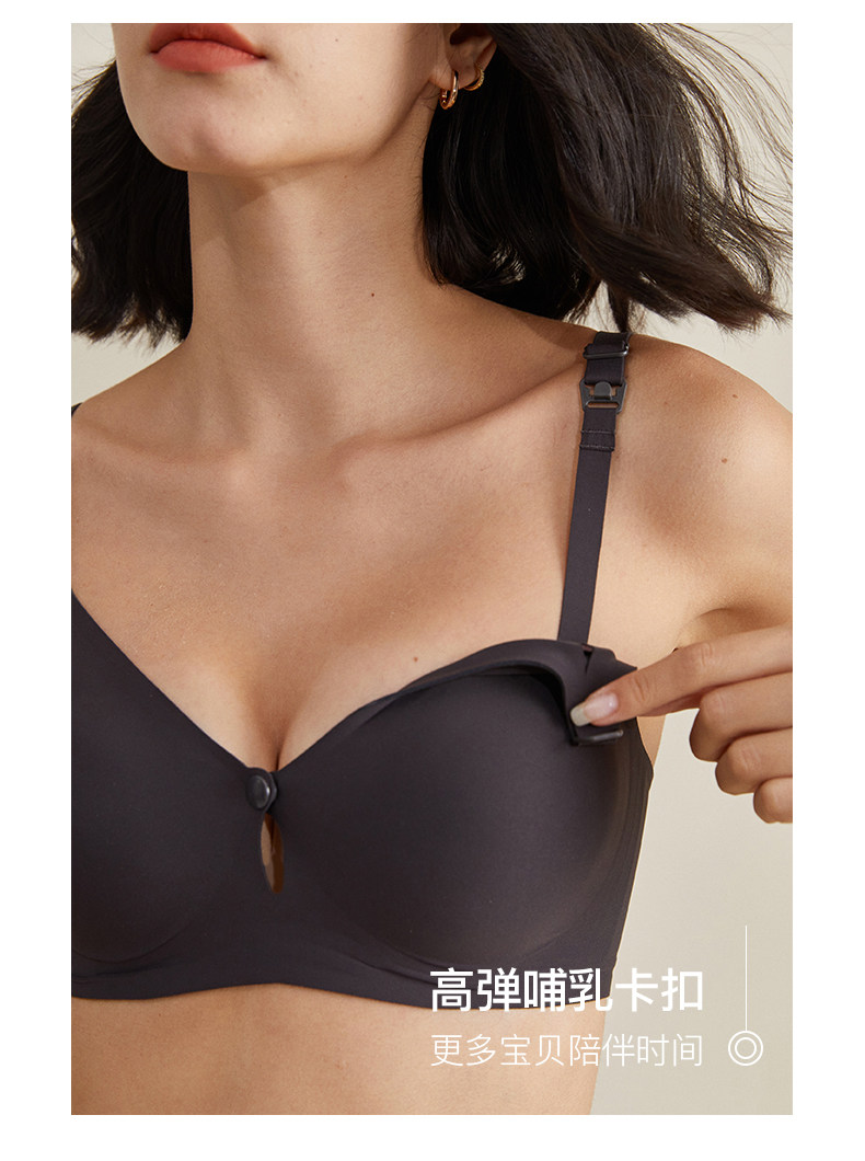 sohiwoo曦物前开扣孕妇哺乳内衣聚拢防下垂文胸孕期喂奶专用孕期 — 13