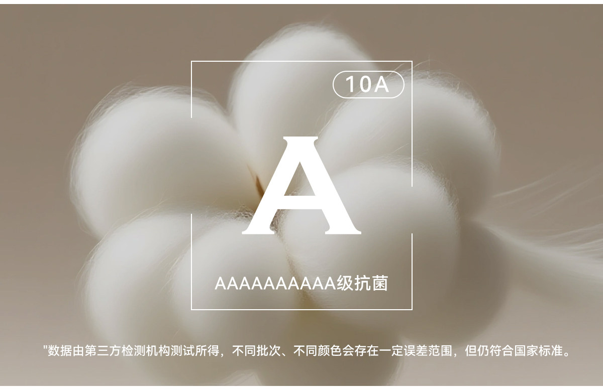 sohiwoo曦物月子服孕产妇秋款哺乳睡衣外穿天竹棉吸汗家居服套装 — 30