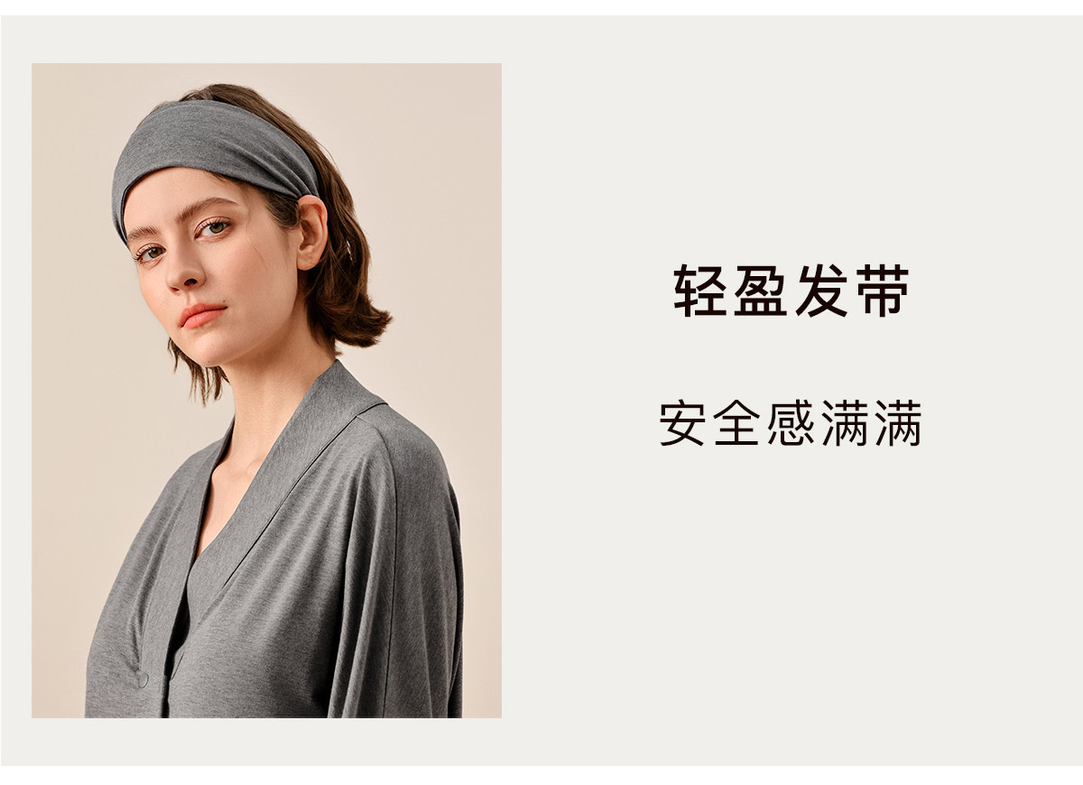 sohiwoo曦物月子服孕产妇秋款哺乳睡衣外穿天竹棉吸汗家居服套装 — 60