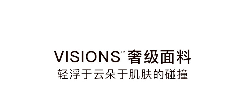 sohiwoo曦物前开扣孕妇哺乳内衣聚拢防下垂文胸孕期喂奶专用孕期 — 14