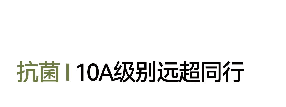 sohiwoo曦物月子服孕产妇秋款哺乳睡衣外穿天竹棉吸汗家居服套装 — 28