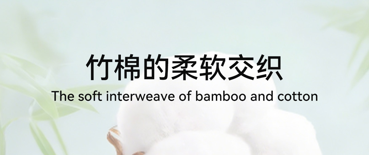 sohiwoo曦物月子服孕产妇秋款哺乳睡衣外穿天竹棉吸汗家居服套装 — 13