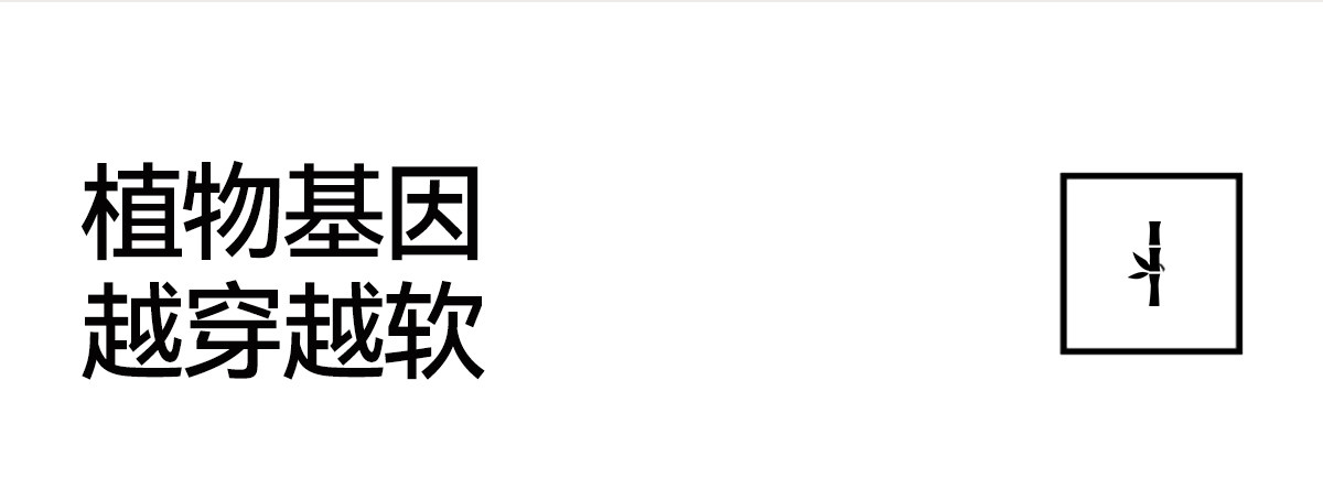 sohiwoo曦物月子服孕产妇秋款哺乳睡衣外穿天竹棉吸汗家居服套装 — 23