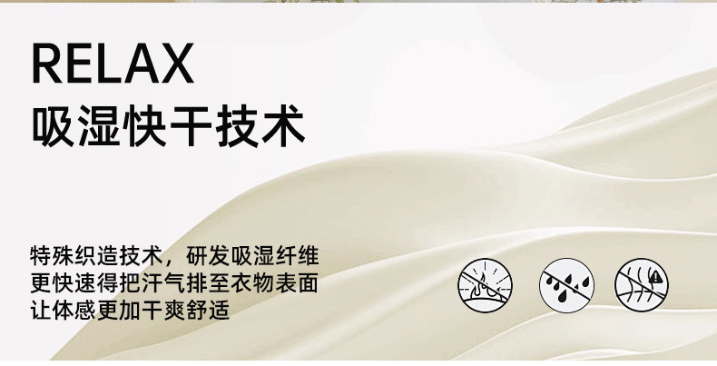 sohiwoo曦物月子服秋冬季款纯棉吸汗睡衣孕妇专用产后哺乳家居服 — 33