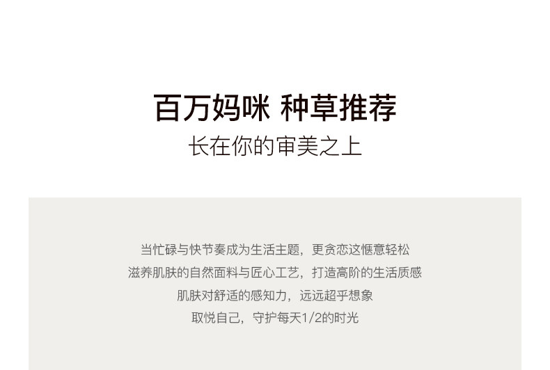 sohiwoo曦物前开扣孕妇哺乳内衣聚拢防下垂文胸孕期喂奶专用孕期 — 4