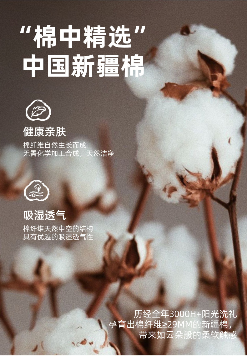 sohiwoo曦物月子服秋冬季款纯棉吸汗睡衣孕妇专用产后哺乳家居服 — 12