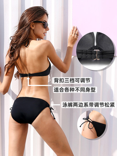 European and American women's sexy three-point swimsuit with breast pads, steel support, small breast push-up, black halter neck bikini swimsuit 2025