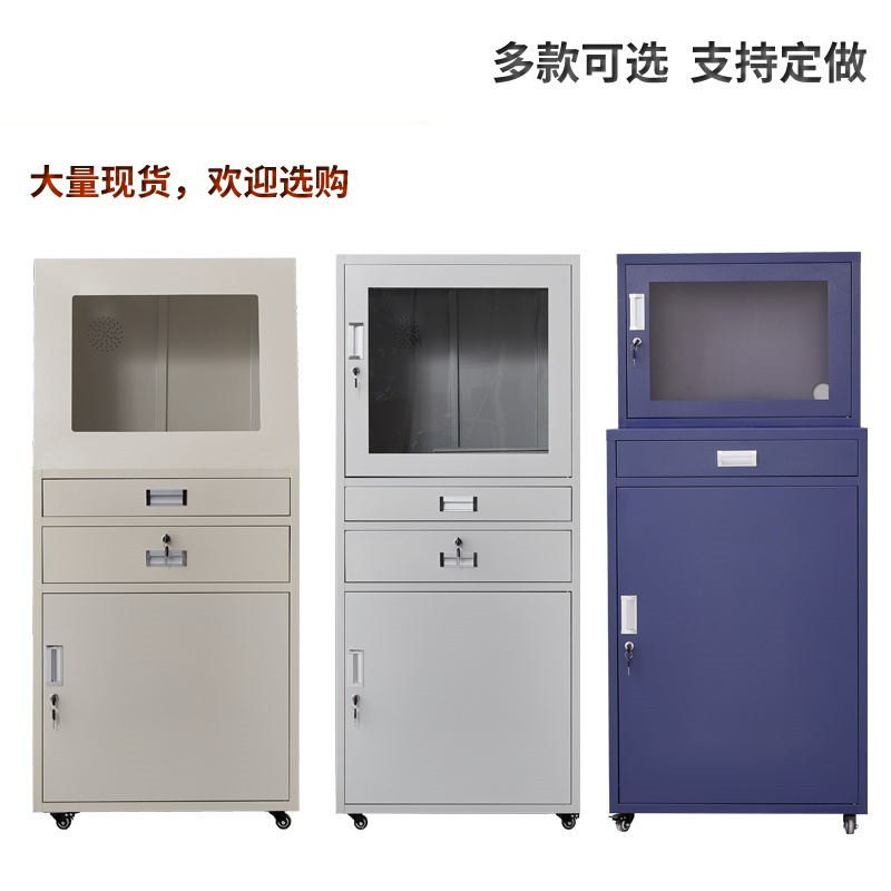 Anti-dust industrial computer cabinet imitation wittcabinet monitoring server host shell customized PC industrial cabinet numerical control computer cabinet