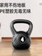 Kettlebell for Women's Body Shaping, Home Use for Men's Fitness, Fat Loss, Squats, Yoga, Muscle Building Training, Dumbbell for Slimming Arms, Heavy Weight