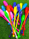 Rhythmic Gymnastics Stick, Fitness Rhythm Stick, Multi-Color Gymnastics Stick, Can Be Inserted into the Stick, Standard Competition Plastic Training Stick for Adults and Children