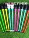 Rubber Rhythmic Gymnastics Stick, Professional Rhythmic, Connectable, Insertable Stick, Two-Color Gymnastics Five-Event Competition Training