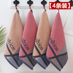 Pure Cotton Soft Household Small Towel Xinjiang Cotton Face Towel for Men and Women Adults Absorbent Lint-Free Face Wash Large Square Towel for Children