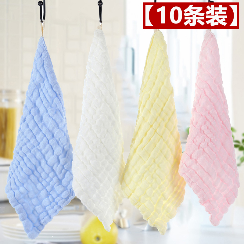 Pure Cotton Saliva Towel, Small Square Towel, All-Cotton Hand Towel, Hanging Face Towel, Household Towel, Square Towel for Men, Women, and Children