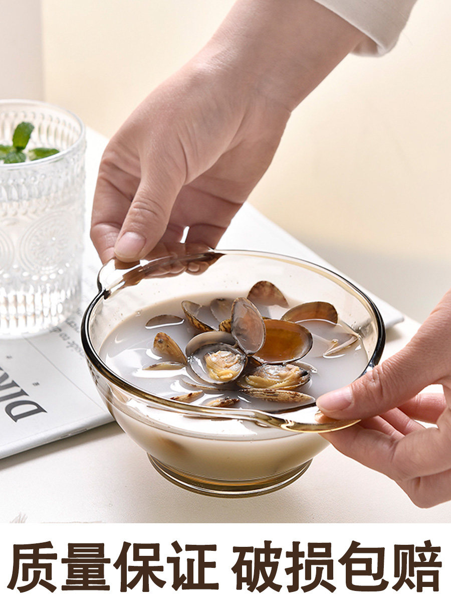 Net red transparent glass bowl High temperature resistant eating bowl Cute fruit salad bowl Small bowl Household binaural bowl Instant noodle bowl