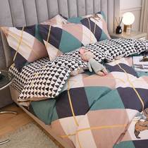 Thickened long suede cotton minimalist about double man bed with four pieces of sleeve grinding hair quilt cover sheet Cartoon Money Student Dorm Three Sets