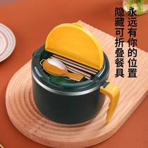 304 Stainless Steel foam noodles bowl Large capacity with cover Banning student Cafeteria Dining Chopsticks Suit Dorm bowls Noodles Bowl