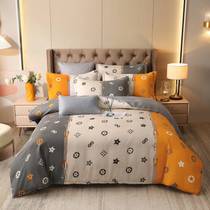 South Pass Bed Four Pieces 100% Of 100% Skin Cotton Thickened Mill Wool simple bed sheet Quilt Cover Single Double Dormitory Quilt Cover 4