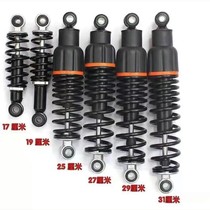 Electric car rear shock absorbers simple to add coarse retrofit shock springs electric bike line versatile straight-through shock absorption