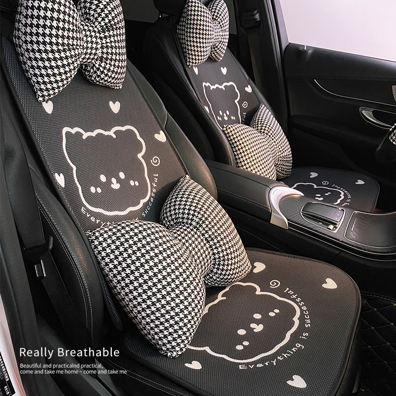 Car cushion four seasons General rear seat cushion cartoon summer ice wire ventilation monolithic car three pieces