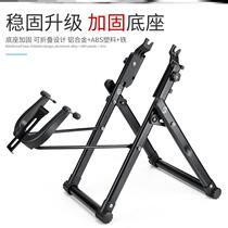 Bicycle adjustment table stacked i-type mountain bike repair table road bike repair tool wheel correction table repair table