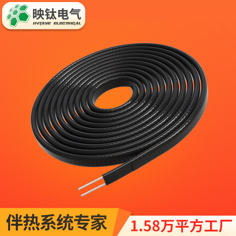 12 12 24 36 48v 48v pressure type self limiting warm electric companion tropical electric heating with carbon fiber heating oil circuit insulation-Taobao