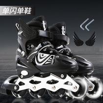 Manufacturer children skate single flash wheel sliding shoes adult dry ice skating shoes adjustable male and female spot generation