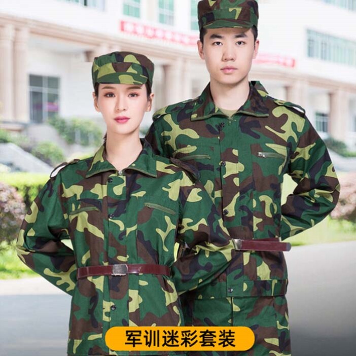 Camouflamenswear suit Male students Army Training Summer Thin style Short sleeves Wear Resistant Dirty Workout Workwear Special Training