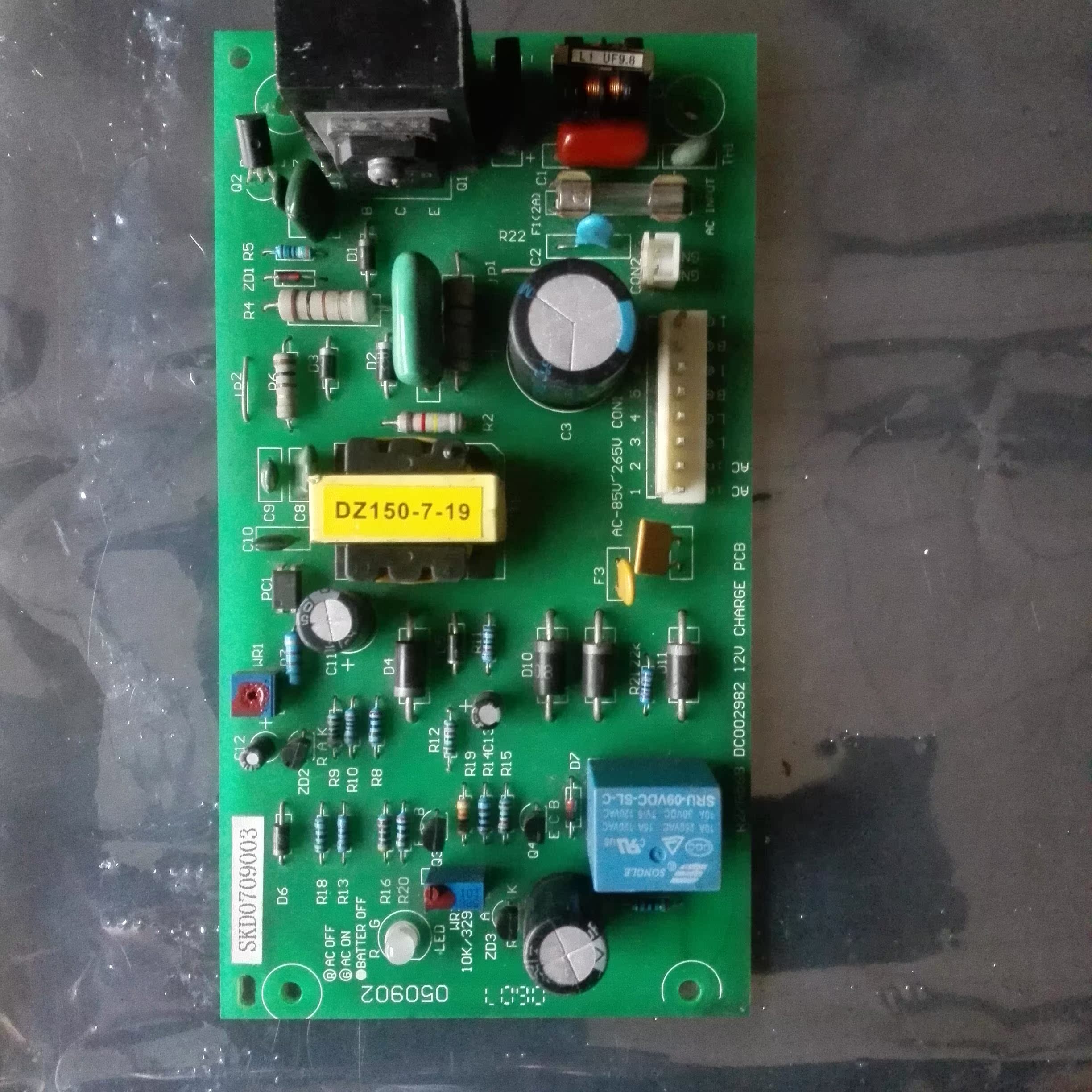 The Yongdae lift circuit board DC 002982050902