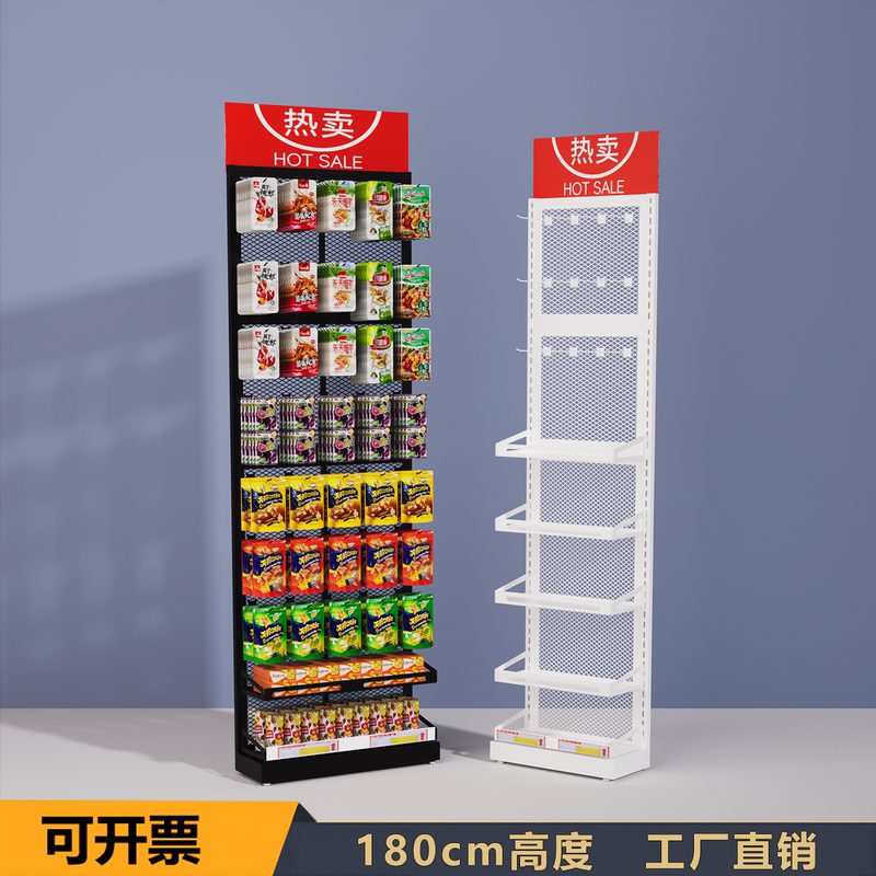Convenience Store Supermarket Pillar Rack End Shelf Snack Chewing Gum Display Rack Pharmacy Display Rack Convenience Store Supermarket Pillar Rack End Shelf Snack Chewing Gum Display Rack Pharmacy Display Rack