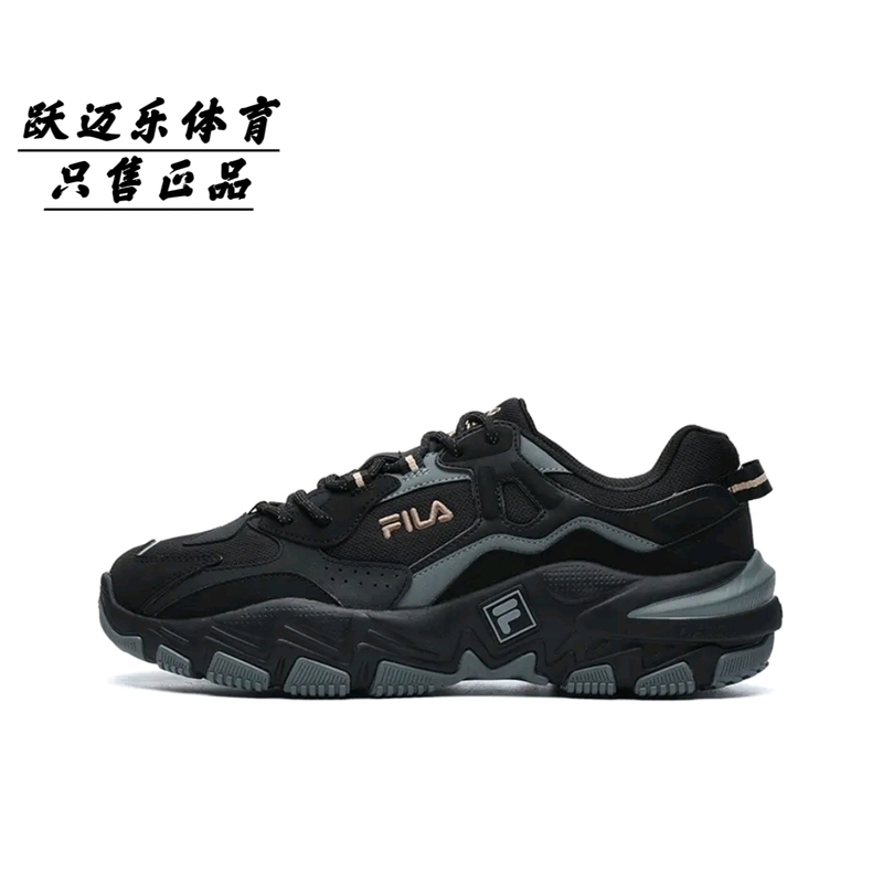 Fila/斐乐 Ravagement Predator Sports Casual Shoes, Cushioning Retro Height-Increasing Running Shoes Fila/斐乐 Ravagement Predator Sports Casual Shoes, Cushioning Retro Height-Increasing Running Shoes