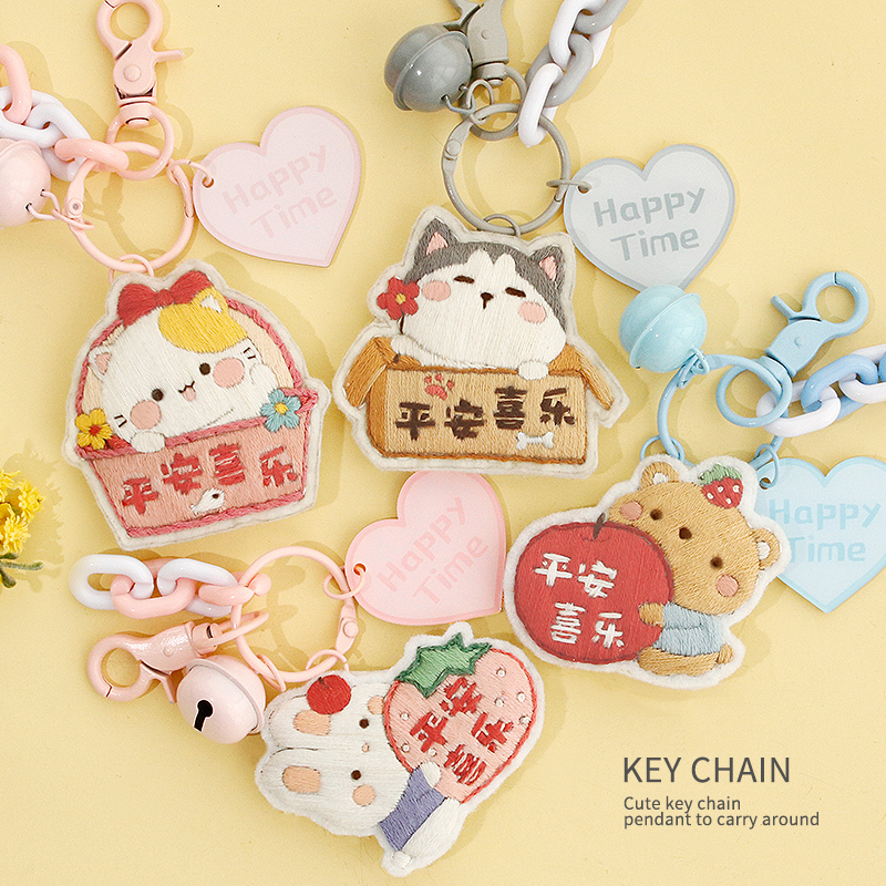 Peace Charm Handmade DIY Embroidery Material Kit with Bell, Cartoon Couple Keychain Pendant, Birthday Gift for Boyfriend