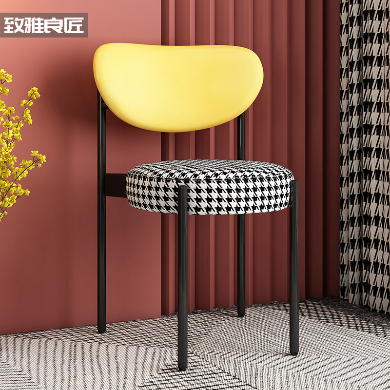 Houndstooth dining chair Nordic modern minimalist home chair backrest creative leisure chair makeup stool dining room desk