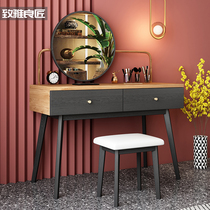 Nordic Dressers Bedrooms Modern Minimalist Mini Nets Red Extravagant Dressers small family Type Master bedroom furniture Makeup Table