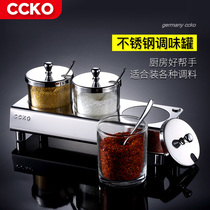 Germany CCKO kitchen seasoning tank box set European creative 304 stainless steel oil salt tank seasoning box seasoning bottle