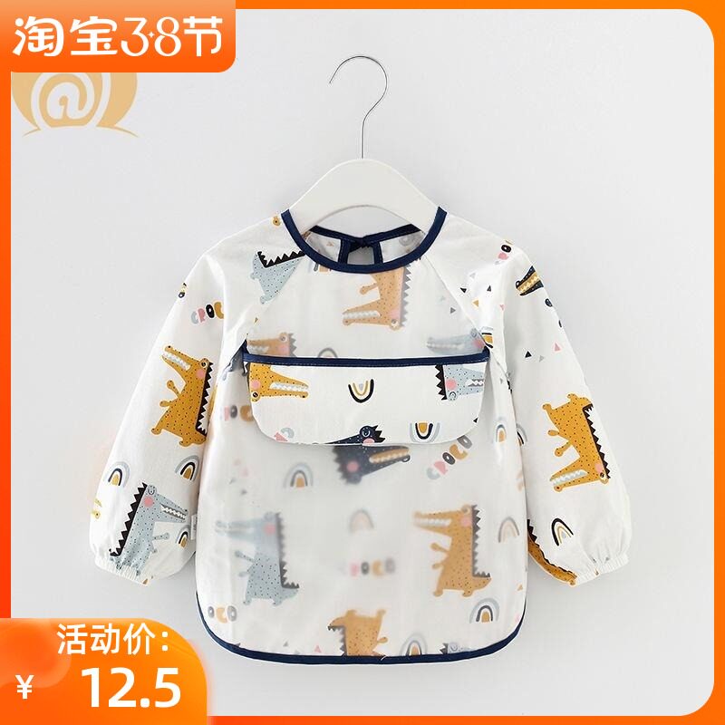 Baby Eating Containment Pocket Baby Waterproof Eating Bib Hood Clothing Children Deputy Food Feeding Anti-Dirty Bib Hood Pocket Diviner Saliva