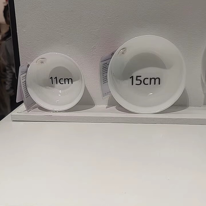 Domestic Ikea Ofta Bowl Rice Bowl Small Bowl White 11cm 15cm Domestic Ikea Ofta Bowl Rice Bowl Small Bowl White 11cm 15cm